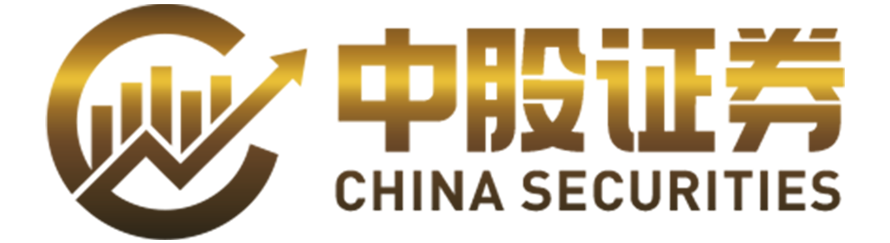 中股证券-安全体系完善交易更安心！